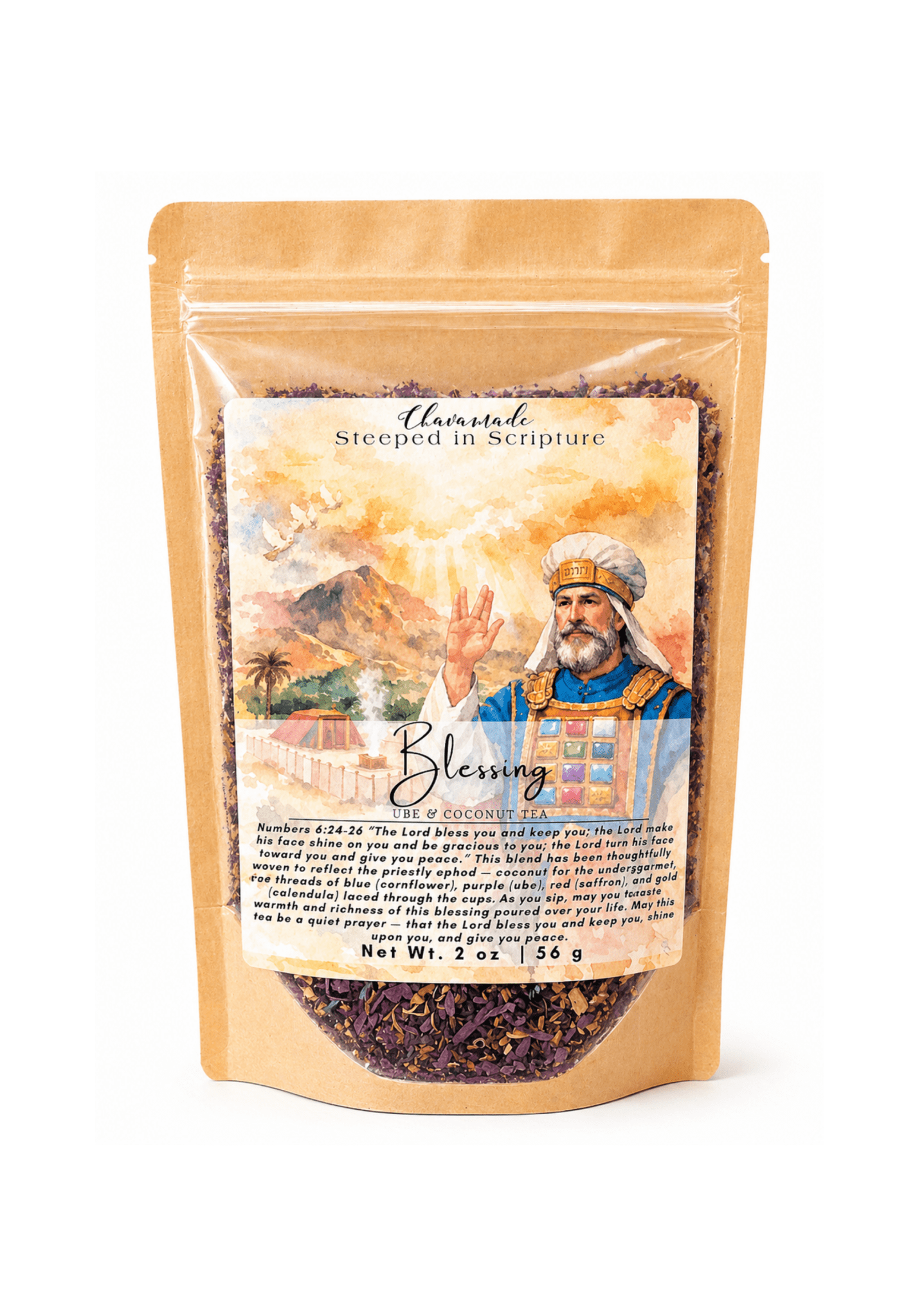 "Blessing" Tea Blend: Ube & Coconut - Chavamade