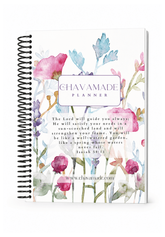 Chavamade Planner/Devotional - Chavamade
