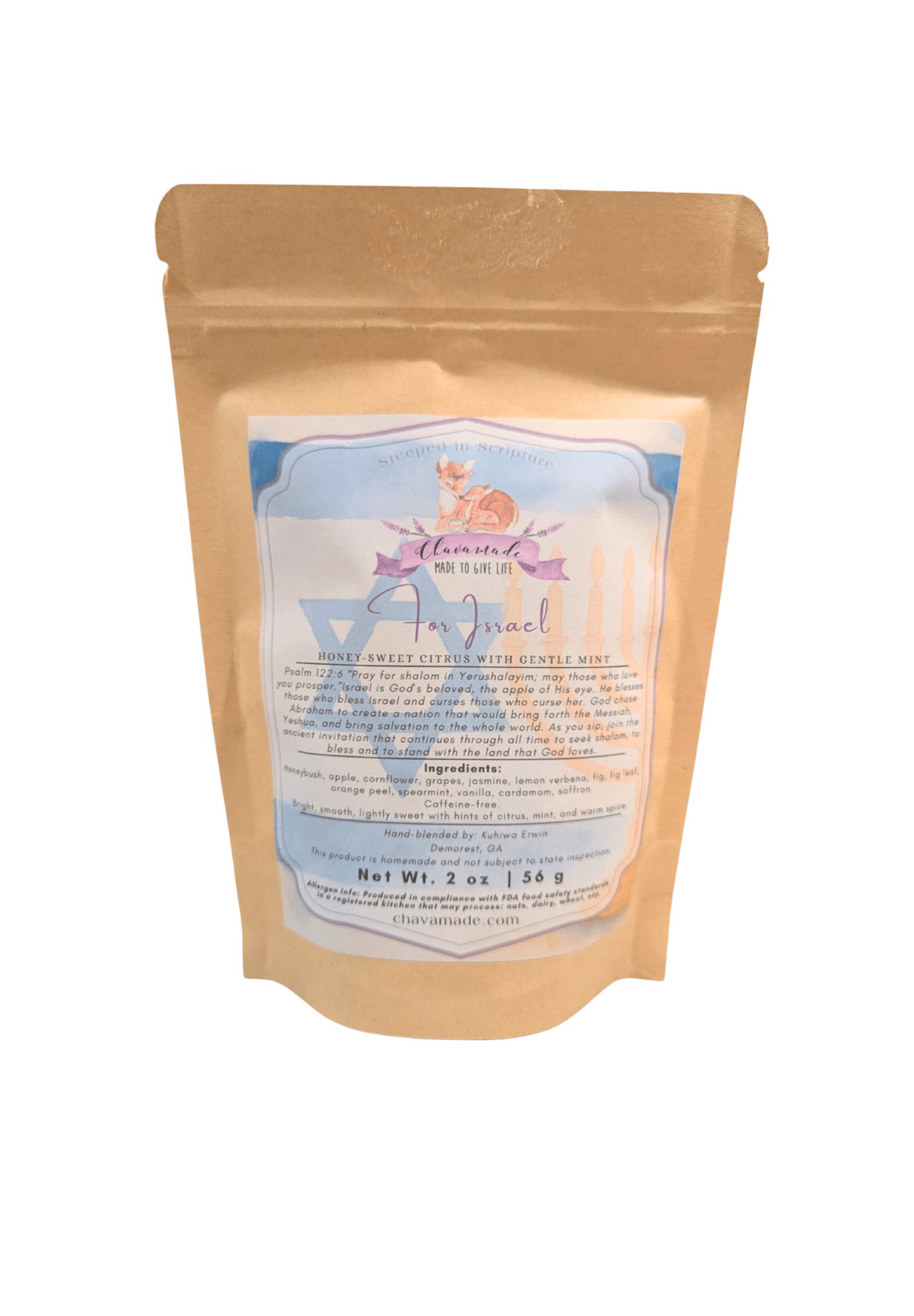 "For Israel" Tea Blend - Chavamade