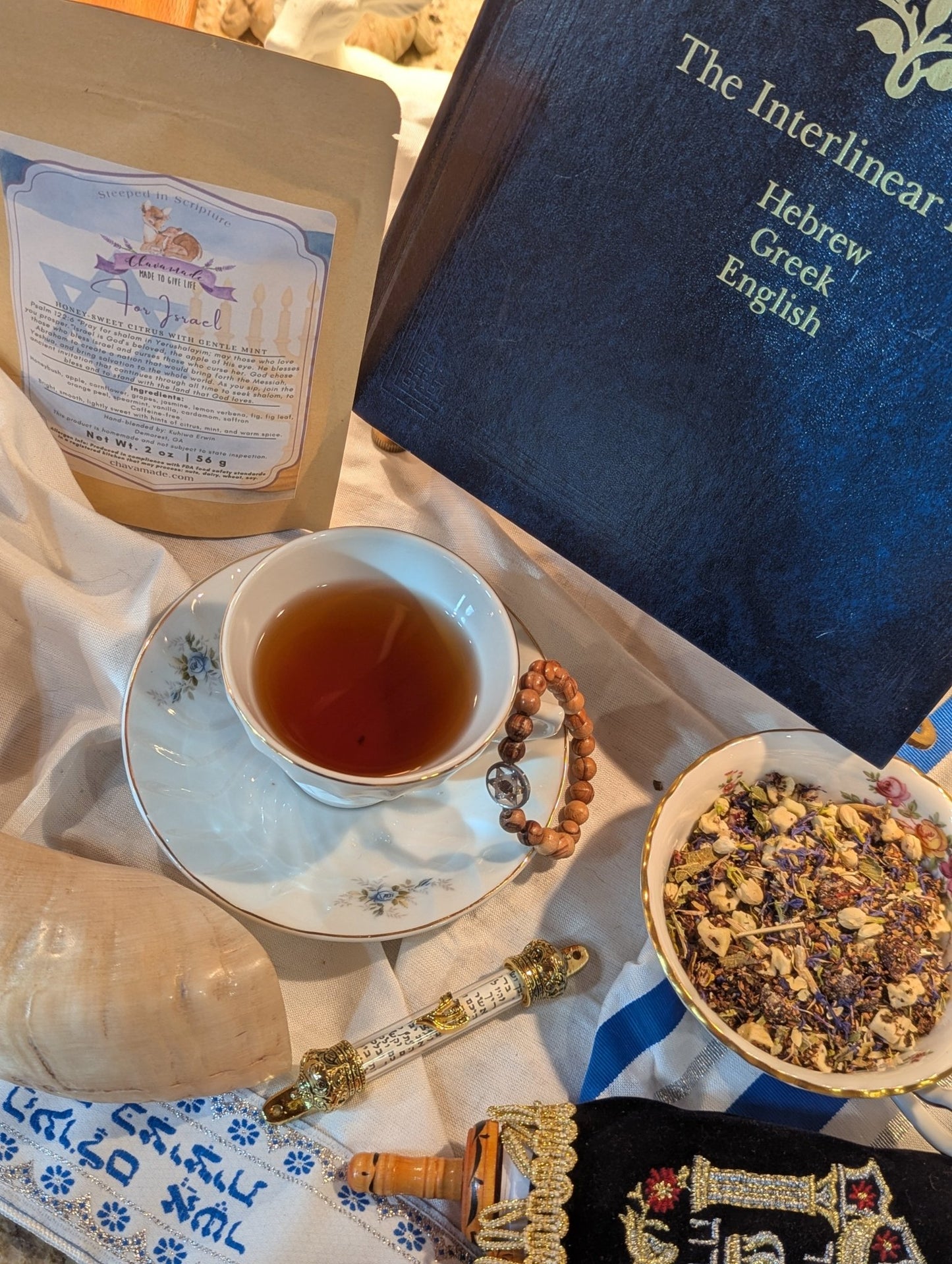 "For Israel" Tea Blend - Chavamade