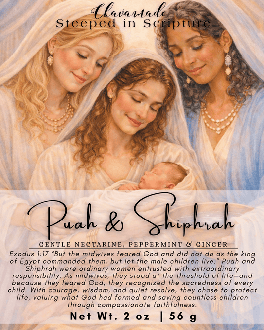 "Puah & Shiphrah" Tea Blend - Chavamade