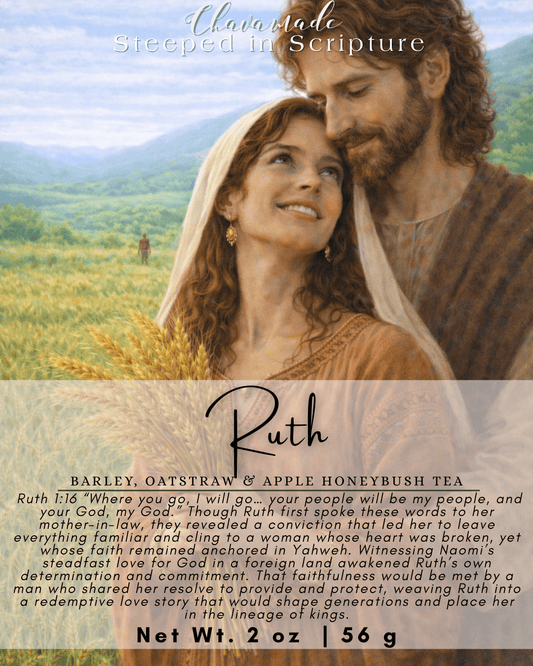 "Ruth" Tea Blend (VIP) - Chavamade